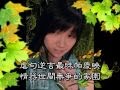 藏曲360 相依相戀 藏曲360 相依相戀