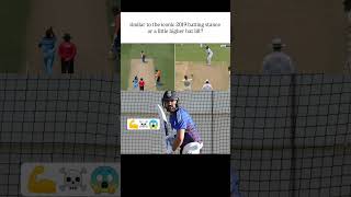 Celebrity Old Rohit Sharma is back look at the batting stance 🥶.....#rohitsharma #viratkohli #rohitsharma Net Worth