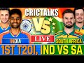 🔴 IND vs SA Live Match Today, 1st T20I, Last 16 Overs Cricket Live Scores, Commentary