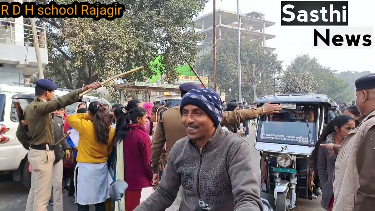 R D H +2 school राजगीर मे कुछ बच्चे की हुई  प्रबेस कुछ बच्चियां की 3 मिनट लेट 150 बच्चियां रो रही#