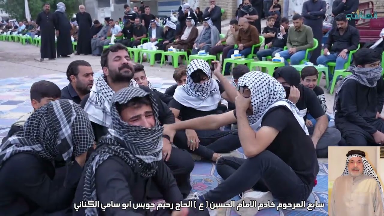 نعي السيد حسن البخاتي سابع المرحوم الحاج ابو سامي الكناني