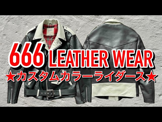 RALEIGH ラリー 666 ダブルライダース バッジ カスタム 34 白 RALEIGH ラリー 666 ダブルライダース バッジ カスタム 34 白