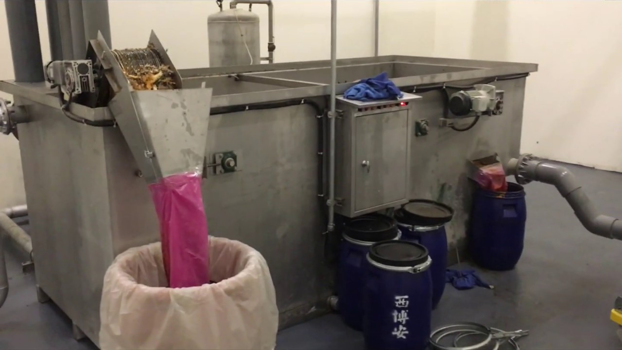 自動油脂截留槽 Automatic Grease Trap 截油槽 油水分離槽 油脂截留器 截留槽 影音 油水分離槽 每日娛樂大小事