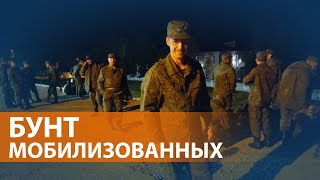 Отказываются идти на войну без выплат: акция протеста в Ульяновске. ВЫПУСК НОВОСТЕЙ