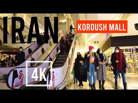 Tehran, Kourosh Mall, Walking Tour, Iran. تهران - پاساژ کوروش