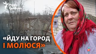 «Часто прильоти. Горить і тушити бігають»: життя цивільних у прифронтовому селищі Торське