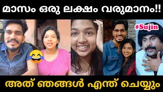 വ ദന ക ക ന ന ഒര ക ട ശ വരൻ ആണ ഗയ സ ഞ ൻ Mallu Family Malayalam Troll Trollan Dude