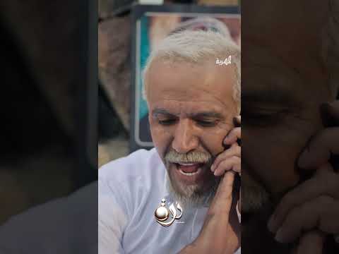 إبن الحج فهمان مقدر يجمع ريال من الغربة والسبب؟ #قناة_المهرية #اكسبلور #درة #اليمن