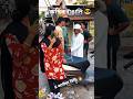 অস্থির বাঙালি জাউড়া বেডি 🔥#funny #shortvideo # #comedy