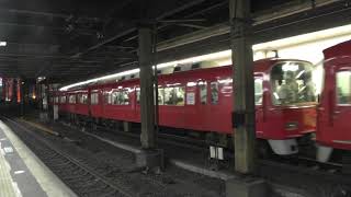 名鉄3500系3522F+3100系3122F　金山