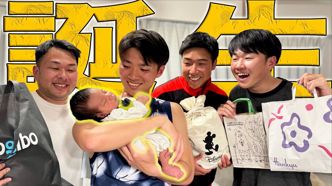 【ご報告】ダイが親父になりました。