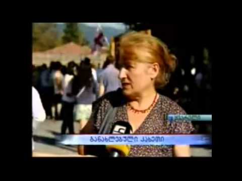 განახლებული კახეთი