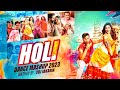 Holi Dance Mashup 2023 | VDj Jakaria | Holi Special Dance Songs