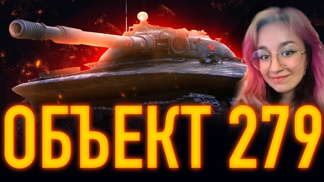 Трогаем ПРОЕКТ "ВАВИЛОН" ▪ ХЭЛЛОУИН 2024 - YouTube