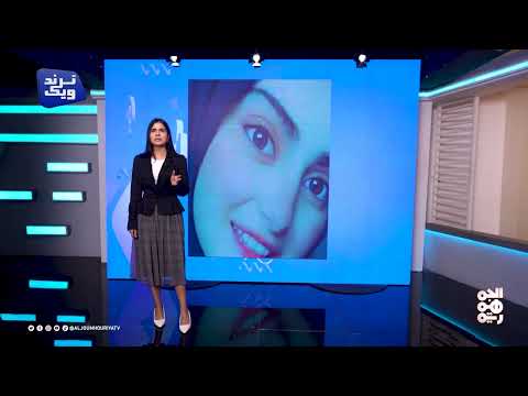 شبكة احتيال عبر التواصل الاجتماعي تستهدف يمنيين بمبالغ كبيرة