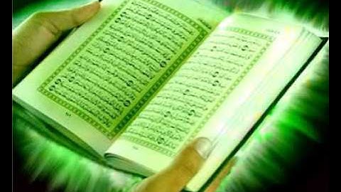 سوره يوسف -- القارئ العراقي وليد الدليمي