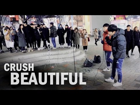 일반인: 크러쉬 "Beautiful(도깨비 OST)" 소름돋는 라이브 Cover(정명규, 박종환 홍대 버스킹)