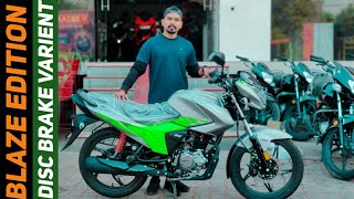 21 Hero Glamour 125 Bs6 Fi Blaze Edition Disc Brake Varient Review ह द म Youtube