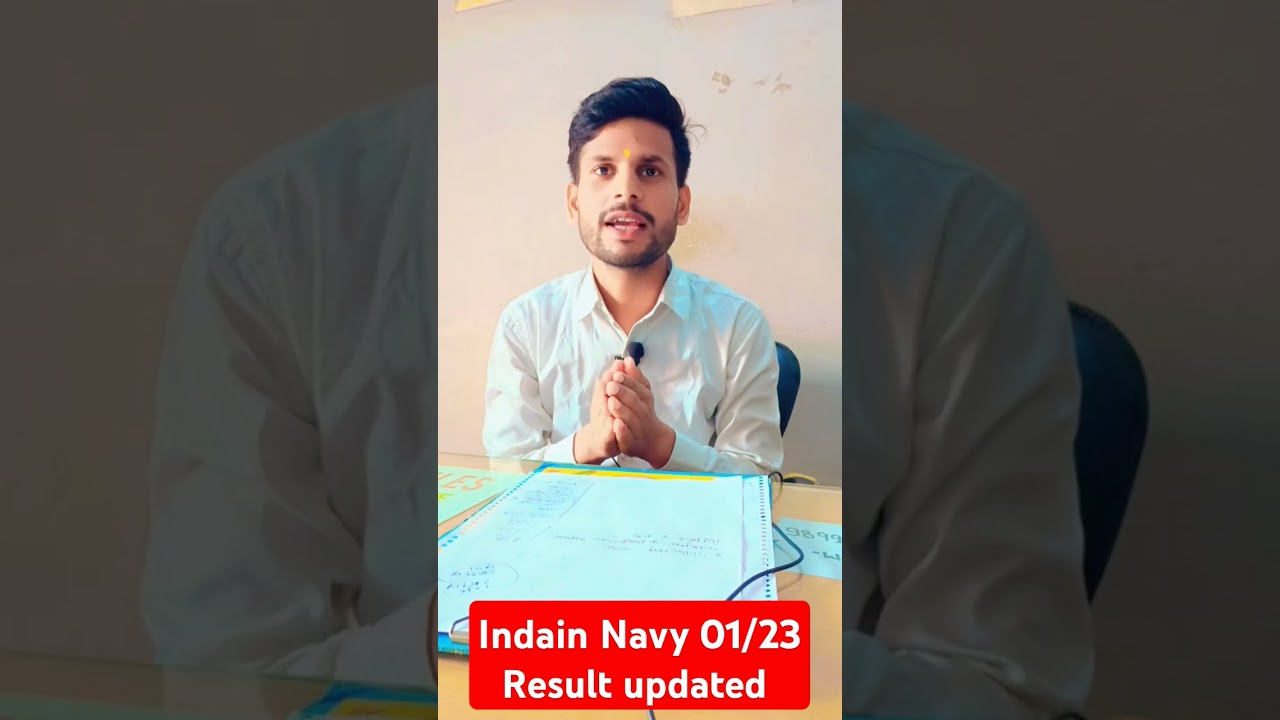 Indian Navy  INCET-01/2023 Result Updated (Total Qualified candidates 768) 