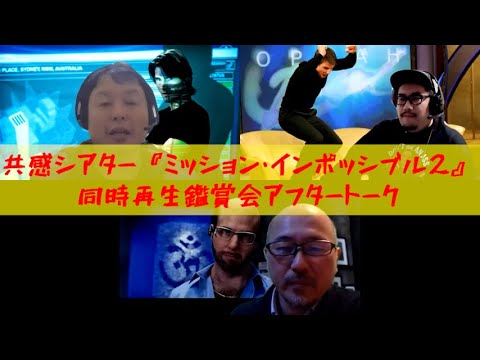 共感シアター の新着タグ記事一覧 Note つくる つながる とどける