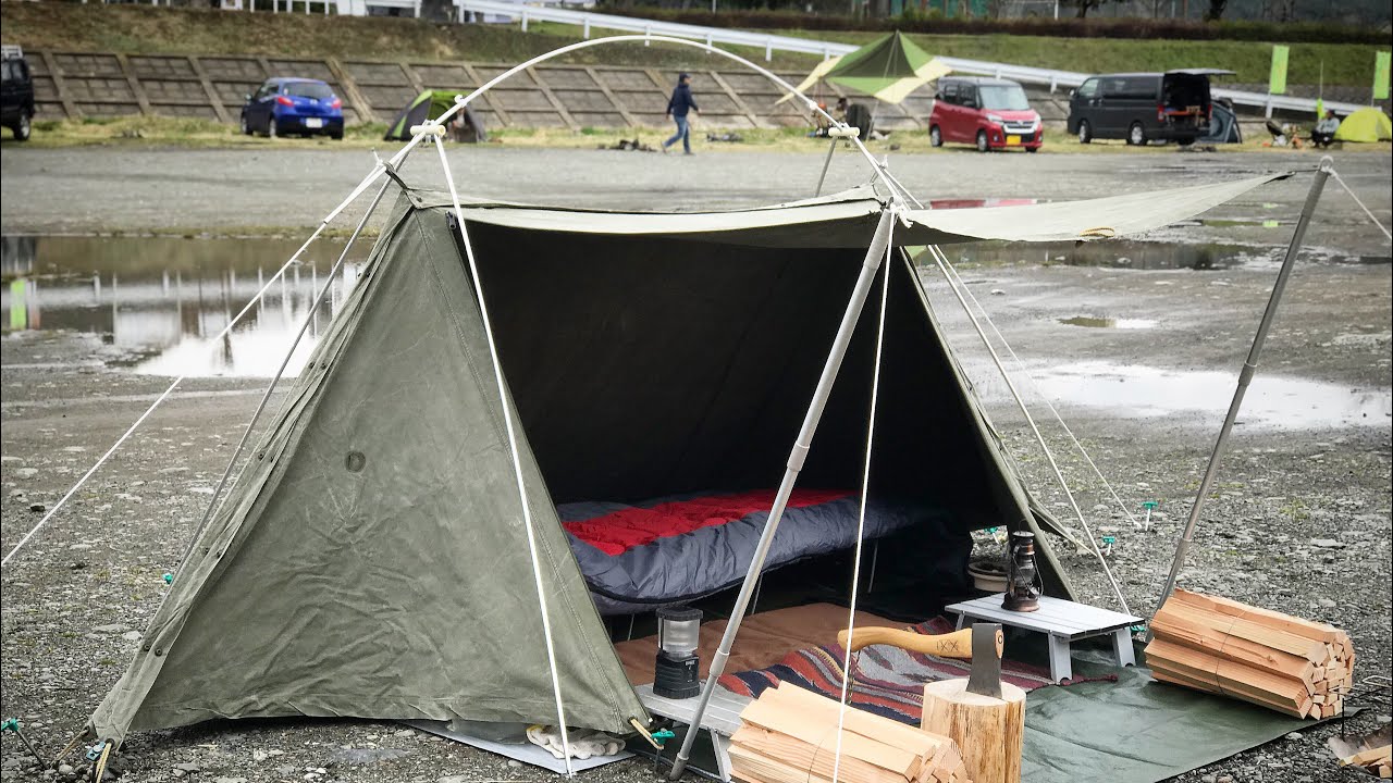 諸々第話 吊り下げ式パップテント 18年3月 ソロキャンプ Youtube