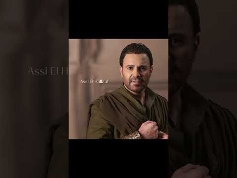 عاصي الحلاني اغاني طرب الزمن الجميل موسيقى اكسبلور فن لبنان