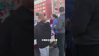 Китай упрощает въезд для россиян и рост покупательской активности в Хуньчуне