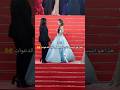 ديفا السجادة الحمراء فاشن موضة اكسبلور Fashion Cannes 