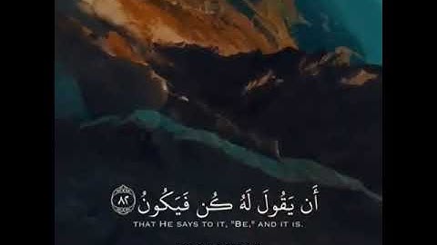 سبحان الذي بيده ملكوت السماوات والأرض 💛 #آيات_قرآنيه_فذكر_باقران#صلوا_علي_النبي⁦⁦⁦❤️