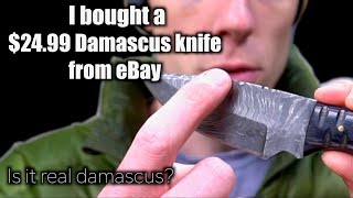 I bought a $24.99 Damascus Knife From Ebay. I Couldn't Believe What I Received! видео