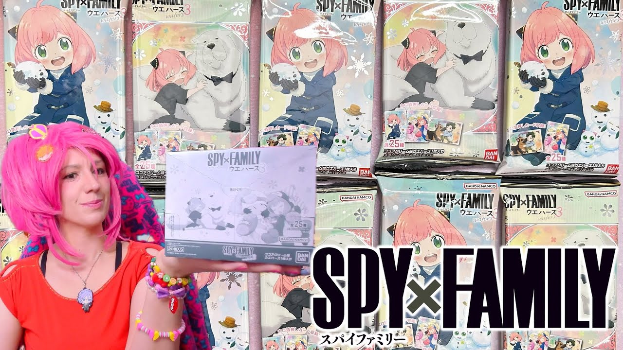 Unboxing a Full Box of Spy x Family Code White - YouTube