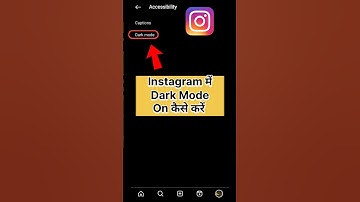 How To Turn On Dark Mode On Instagram #shorts #short #shortvideo #youtube #viral #ytshorts #trending