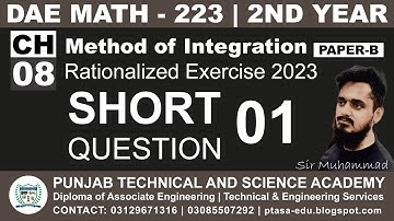 DAE MATH 223 Chapter 8 Short Question 1 | Sir Muhammad