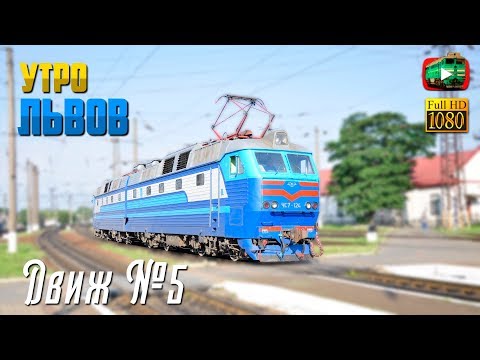 Відео