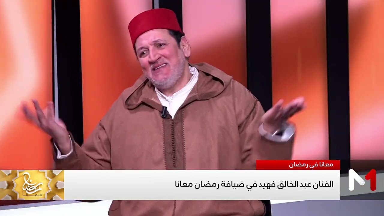 فهيد يكشف الحقيقة وراء اسم طوطو