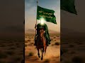 خيال لو يطب حرب خيال لو يطب حرب
