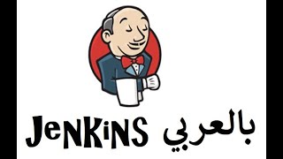 8 Jenkins Git Maven - Install Maven plugin