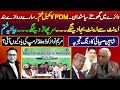 PDM Nawaz Sharif & Fazal Ur Rehman's game end || Shaheen Sehbai Exclusive Analysis 10 Nov 2020