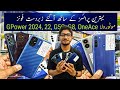 Cheap Price Used Mobile Motorola GPower 2024 22 G5G 22 G8 OneAce Redmi 12c
