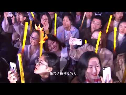 毛不易《像我这样的人》现场高清