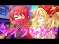 【ゆっくり茶番劇】孤独の幻想入りⅠ #18「友達」