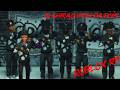 ChiRaq With The Boys (Roblox)