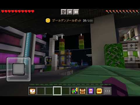 マイクラサーバー信号機1