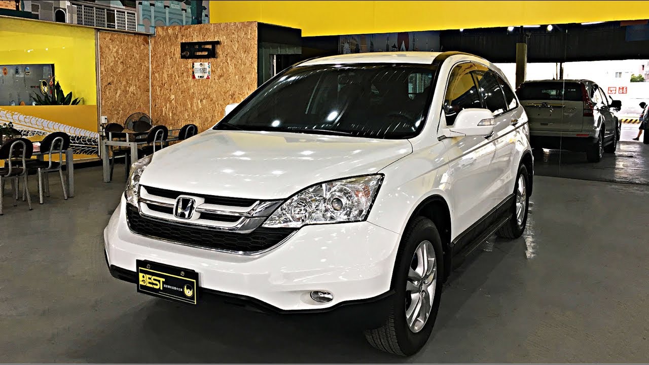 10年honda Crv 白色本田中古車 Youtube