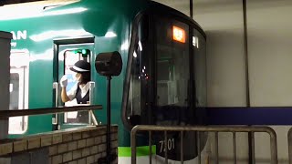 【京阪電車】急行7200系淀駅行き 淀屋橋駅発車