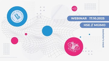 Webinar 17/10/2025. HSE + MGIMO: bachelor