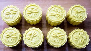 月饼新做法，无水无油，不用烤箱，简单一做，大人小孩都爱吃
