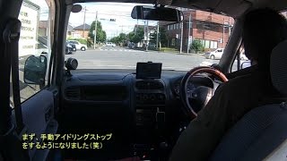 【MT車】 2代目ムーヴでエコドライブを 考える 【MT車】 2代目ムーヴでエコドライブを 考える