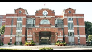 1081128金門縣議會第七屆第2次定期會-2