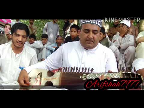 Zaman Khalil Pashto New Rabab Mange 2020